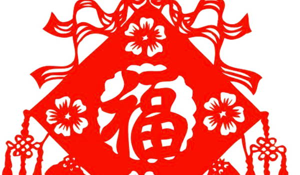 2025年农历正月十四搬家好吗 是乔迁新居好日子吗 2025年农历正月十四搬家好吗 是乔迁新居好日子吗