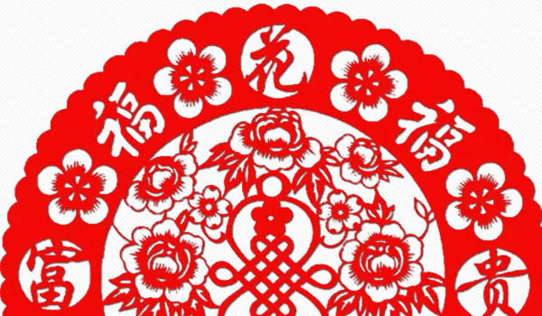 2025年10月08日是搬家好日子吗 宜乔迁搬新房吉日查询 2025年10月08日是搬家好日子吗 宜乔迁搬新房吉日查询