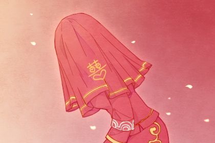 2026年11月13日订婚好吗 是定下亲事好日子吗 2026年11月13日订婚好吗 是定下亲事好日子吗