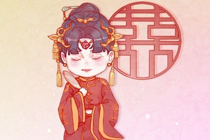 2026年03月18日订婚吉日查询 订婚结婚吉利吗