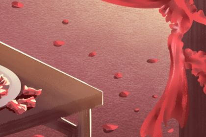 2026年01月01日订婚黄道吉日 今日订婚结婚好吗