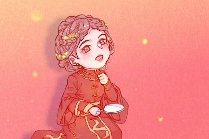 2026年农历二月十八订婚好不好 今日订婚好吗