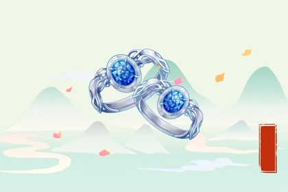 2026年03月23日订婚黄道吉日 今日订婚好不好