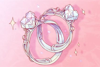 2024年11月07日是订婚好日子吗 今日定下婚约好不好 2024年11月07日是订婚好日子吗 今日定下婚约好不好