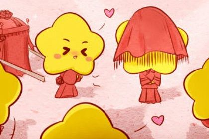 2025年农历闰六月初三订婚黄道吉日 宜定下婚约吉日查询 2025年农历闰六月初三订婚黄道吉日 宜定下婚约吉日查询