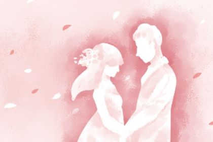 2026年农历八月廿一订婚好不好 今日定下亲事好不好 2026年农历八月廿一订婚好不好 今日定下亲事好不好