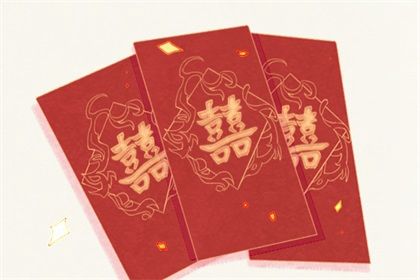 2026年农历十月初九是订婚好日子吗 是定亲好日子吗 2026年农历十月初九是订婚好日子吗 是定亲好日子吗