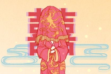 2026年02月19日订婚好不好 是定下亲事好日子吗