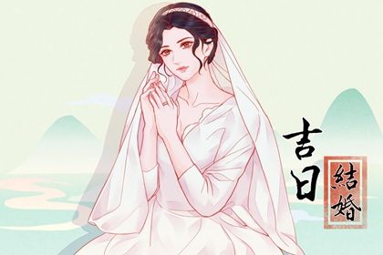 2026年农历八月初九是结婚好日子吗 适不适合办婚礼 2026年农历八月初九是结婚好日子吗 适不适合办婚礼