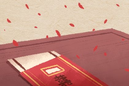 2024年10月16日结婚好不好 是办婚礼好日子吗 2024年10月16日结婚好不好 是办婚礼好日子吗