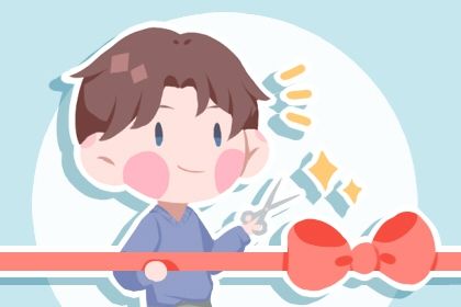 2026年农历六月廿二是不是开业吉日 店铺开张吉利吗 2026年农历六月廿二是不是开业吉日 店铺开张吉利吗