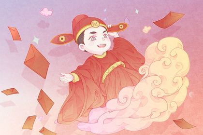 2025年农历正月廿三开业日子如何 今日开张好不好 2025年农历正月廿三开业日子如何 今日开张好不好