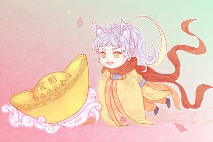 2026年08月28日开业日子如何 今日营业好吗 2026年08月28日开业日子如何 今日营业好吗