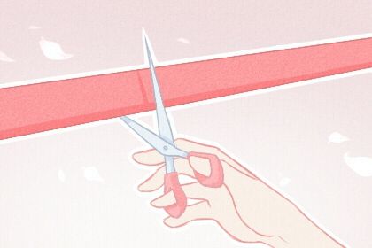 2026年06月14日开业日子如何 宜开张吉日查询 2026年06月14日开业日子如何 宜开张吉日查询