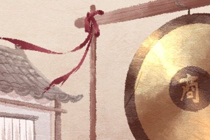 2026年03月16日是不是开业吉日 是开业好日子吗 2026年03月16日是不是开业吉日 是开业好日子吗