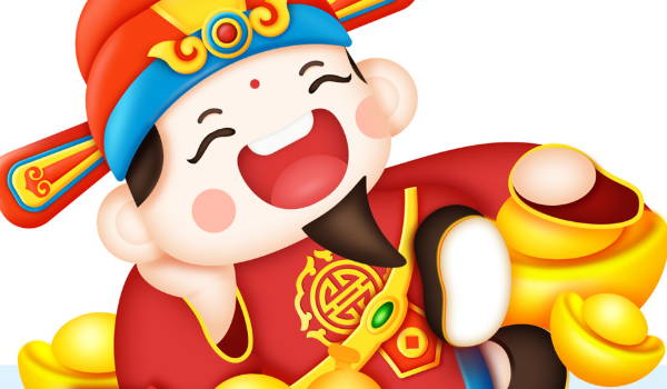 2026年农历八月廿三是不是开业吉日 是开市做生意好日子吗 2026年农历八月廿三是不是开业吉日 是开市做生意好日子吗