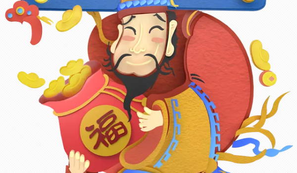 2025年06月05日开业好吗 宜营业吉日查询 2025年06月05日开业好吗 宜营业吉日查询