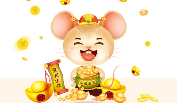 2026年10月25日开业好不好 适不适合开门做生意 2026年10月25日开业好不好 适不适合开门做生意