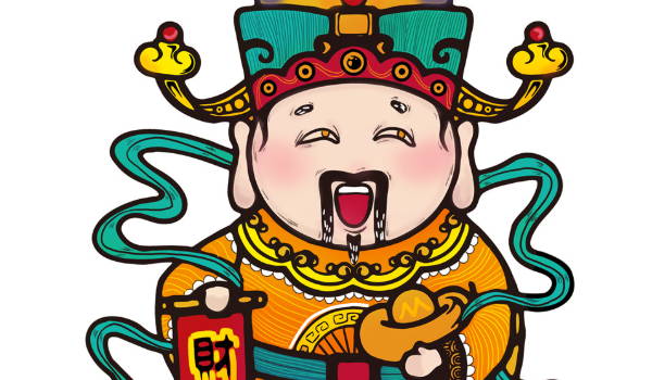 2026年06月04日开业黄道吉日 开业吉利吗 2026年06月04日开业黄道吉日 开业吉利吗