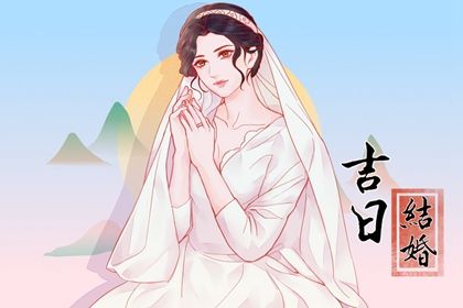 2026年农历六月廿六领证好不好 是登记领证好日子吗 2026年农历六月廿六领证好不好 是登记领证好日子吗