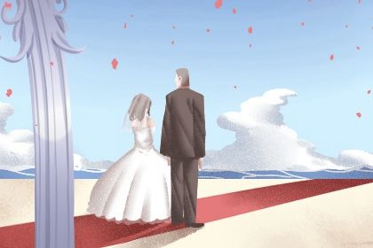 2026年农历六月廿三是领证好日子吗 今日领证好吗 2026年农历六月廿三是领证好日子吗 今日领证好吗