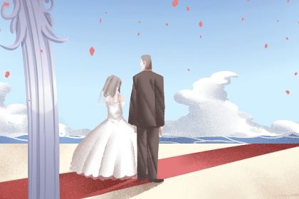 2026年09月23日领证日子如何 今日领证好不好 2026年09月23日领证日子如何 今日领证好不好