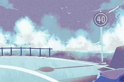 2026年农历九月廿七提车黄道吉日 今日提车买车好吗 2026年农历九月廿七提车黄道吉日 今日提车买车好吗