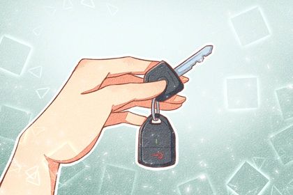2026年农历七月十九提车吉日查询 提车吉利吗 2026年农历七月十九提车吉日查询 提车吉利吗