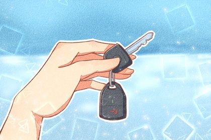 2025年农历二月廿四是提车好日子吗 提车吉利吗 2025年农历二月廿四是提车好日子吗 提车吉利吗
