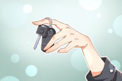 2026年农历七月初四提车日子如何 是提新车好日子吗 2026年农历七月初四提车日子如何 是提新车好日子吗