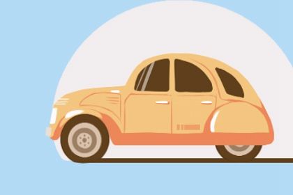 2025年农历冬月初十提车好不好 提车吉利吗