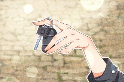 2025年农历十月十四是提车好日子吗 今日提车买车好吗 2025年农历十月十四是提车好日子吗 今日提车买车好吗