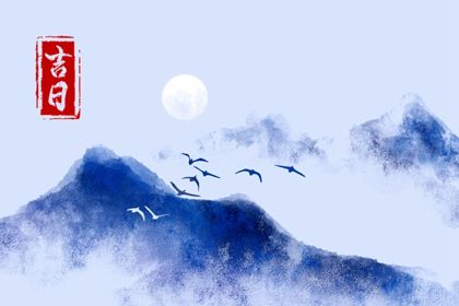 2024年农历十月十九是提车好日子吗 今日提车好吗 2024年农历十月十九是提车好日子吗 今日提车好吗