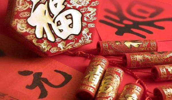 2026年农历三月初六装修好吗 是装修开工好日子吗 2026年农历三月初六装修好吗 是装修开工好日子吗