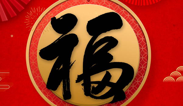 2025年10月22日装修好吗 宜装修新房吉日查询 2025年10月22日装修好吗 宜装修新房吉日查询