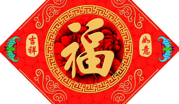 2024年农历九月初七装修日子如何 今日装潢房子好吗 2024年农历九月初七装修日子如何 今日装潢房子好吗